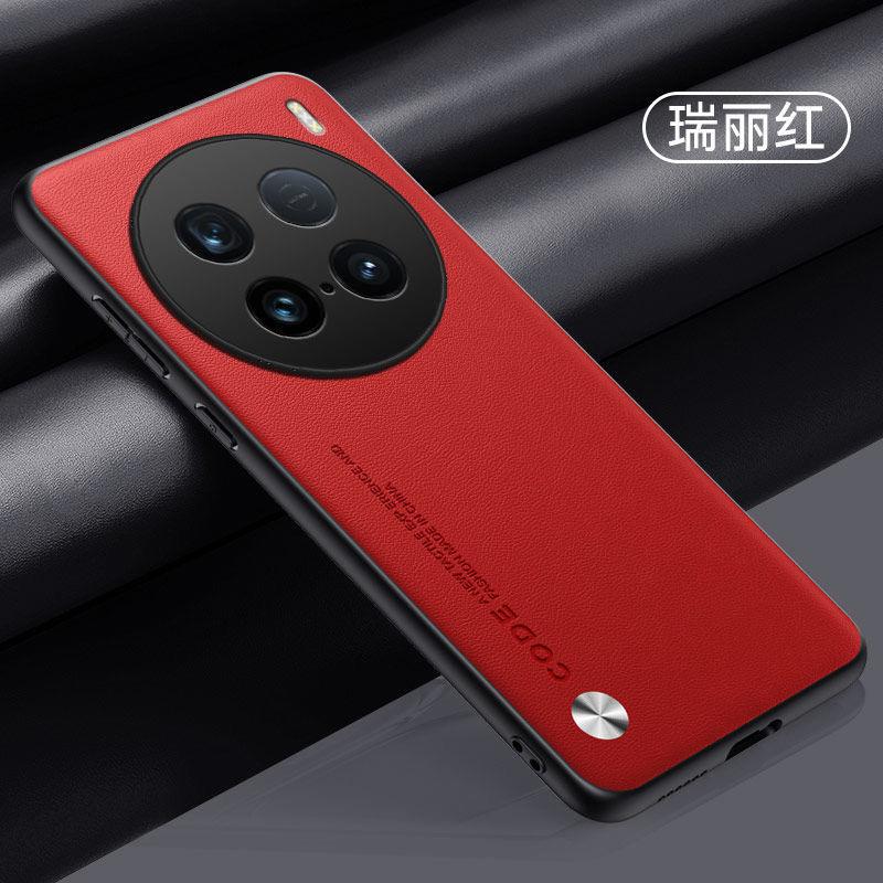 Case For VIVO X100 Ultra Case Luxury Silicone Leather Back Cover For Vivo X100Ultra 5G Camera Protection Shell Shockproof Bumper