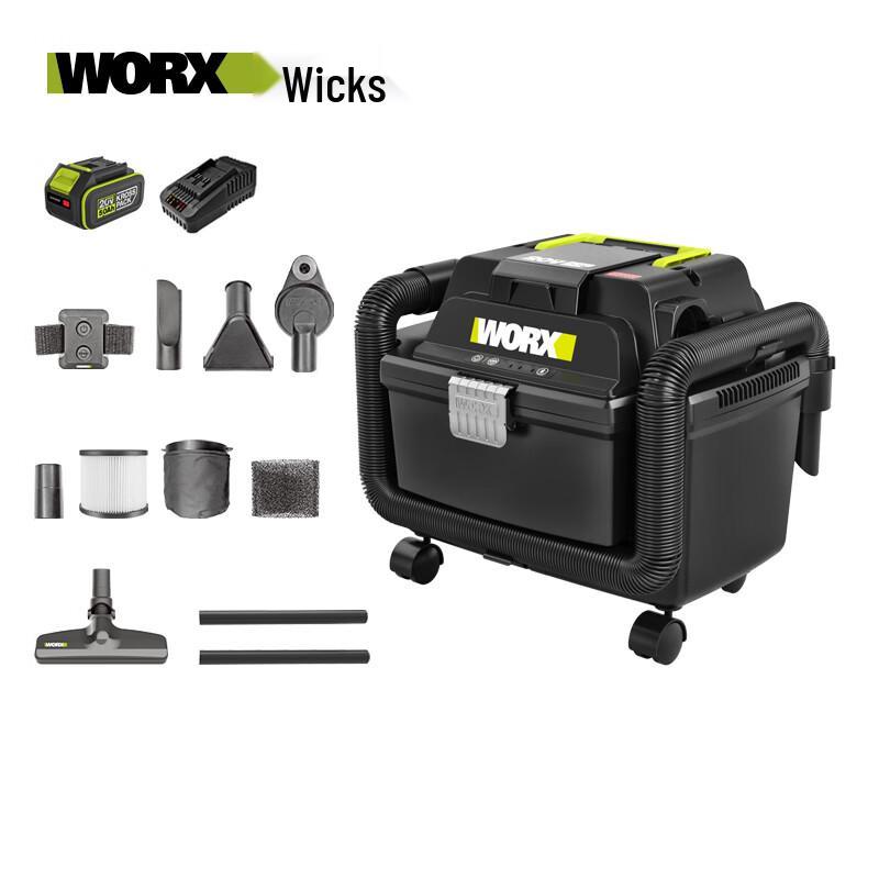 

Worx 20V Cordless Brushless Industrial Vacuum Cleaner WU037 CN plug (adapter included)