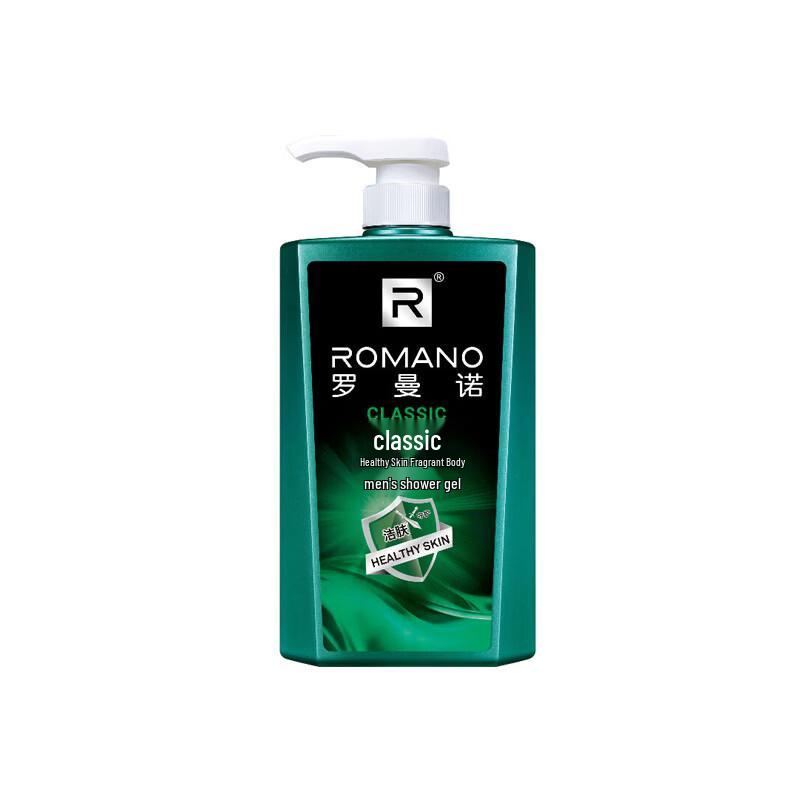 Jiemiqu Men s Cleansing Shower Gel