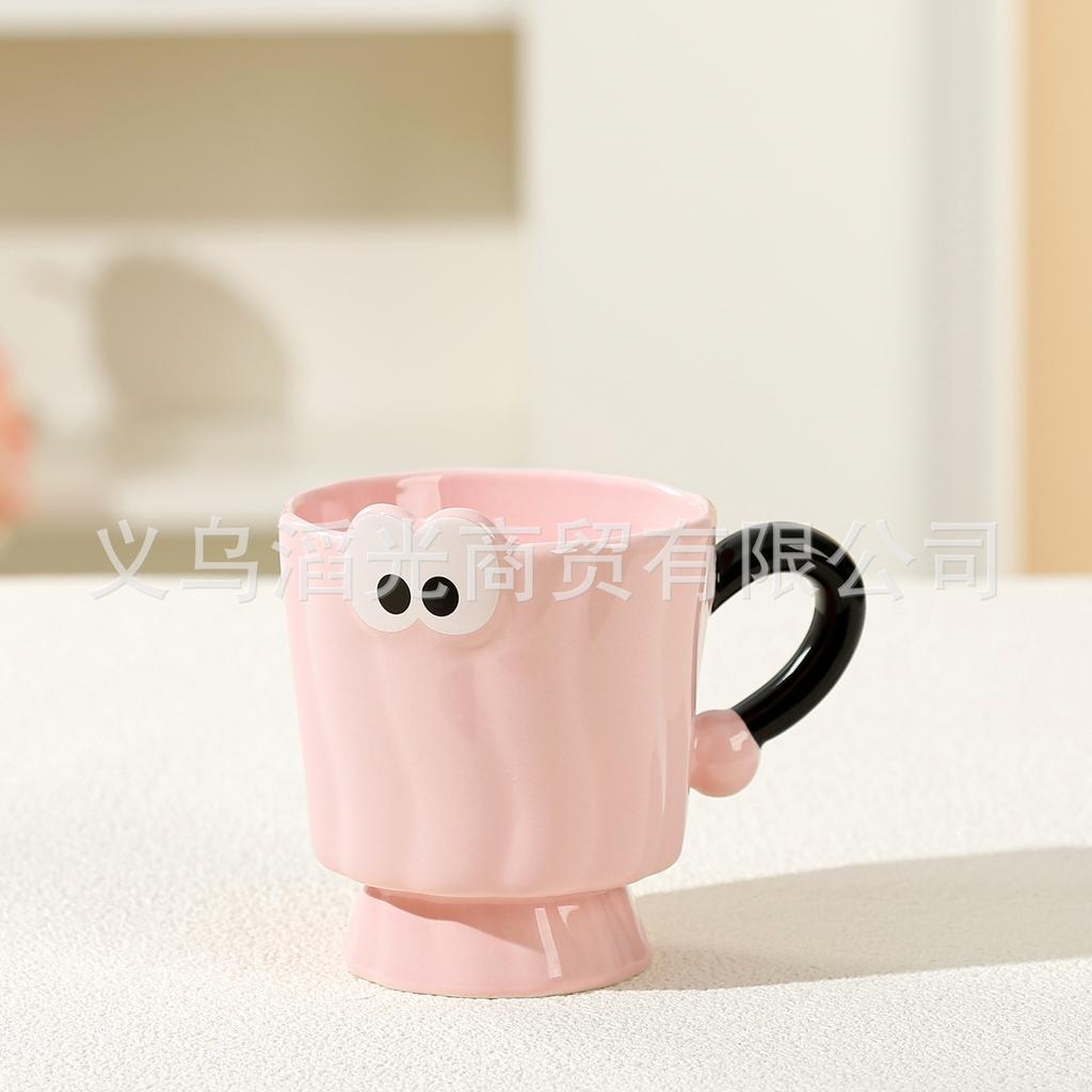Cartoon Couple Mug Cute Eyes Ceramic Water Cup Breakfast Creative Girls Household Coffee Cup Drinking Water