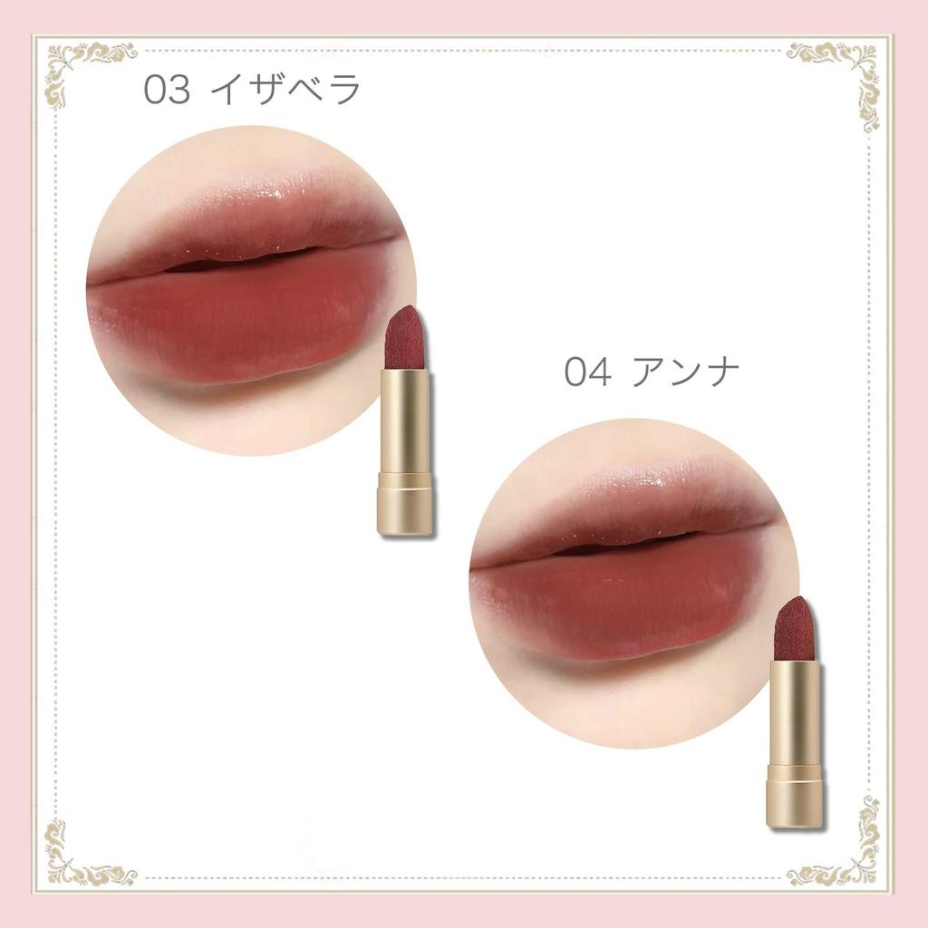 COLORROSE Cameo Lipstick Lip Lipstick Lips Queen's (02 Sophia) 3.6g