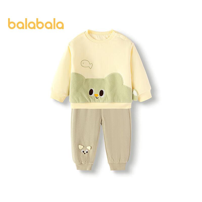 Balabala Kids Autumn/Winter Casual Two-Piece Set 73