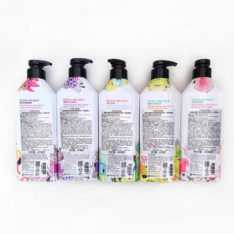 KONA Silk Korean Shampoo & Conditioner - Long-lasting Fragrance for Soft, Smooth Hair for Men & Women