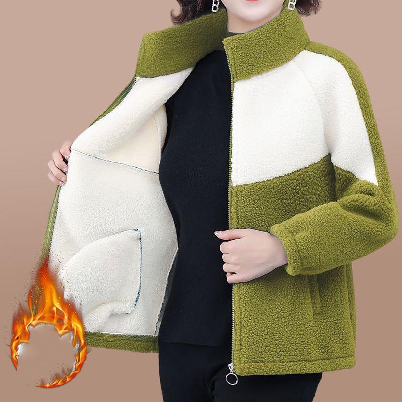 Damen Strickjacke Winter Warme Jacke Große Größe Reißverschluss Langarm Strickjacke