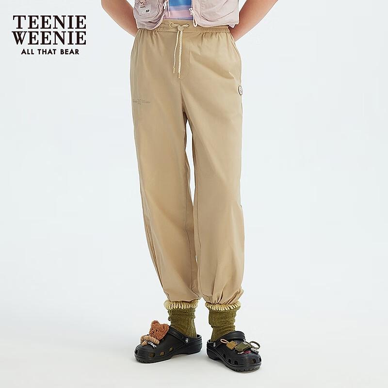 Teenie Weenie Women's Sun Protection Casual Jogger Pants