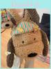 Muñecas y Peluches – Mochilas peluche