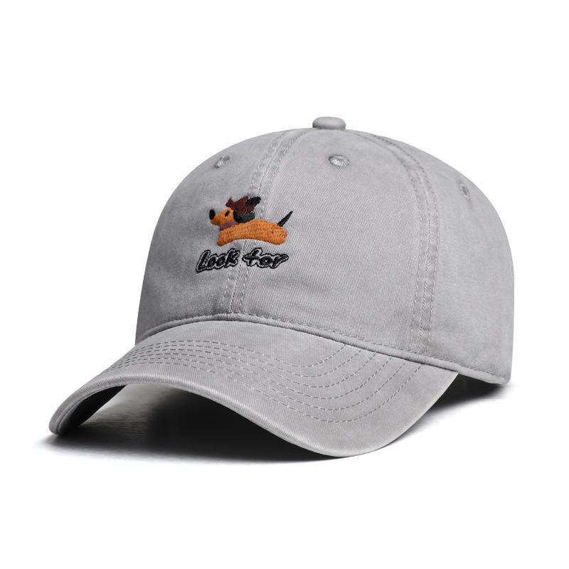 Cute Niche Design Puppy Baseball Cap Children'S Sunshade Leisure Increase And Deepen Large Brim Cap