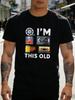 Herren Kurzarm Baumwolle Rundhals T-Shirt Ich Bin Diese Alte Retro Kassette Film Vintage Grafik Nostalgisches Geschenk Gen X Vater Tägliches Oberteil