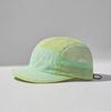 Color-Blocked Quick-drying Baseball Cap Soft Brim Mesh Running Caps  Daily Wear