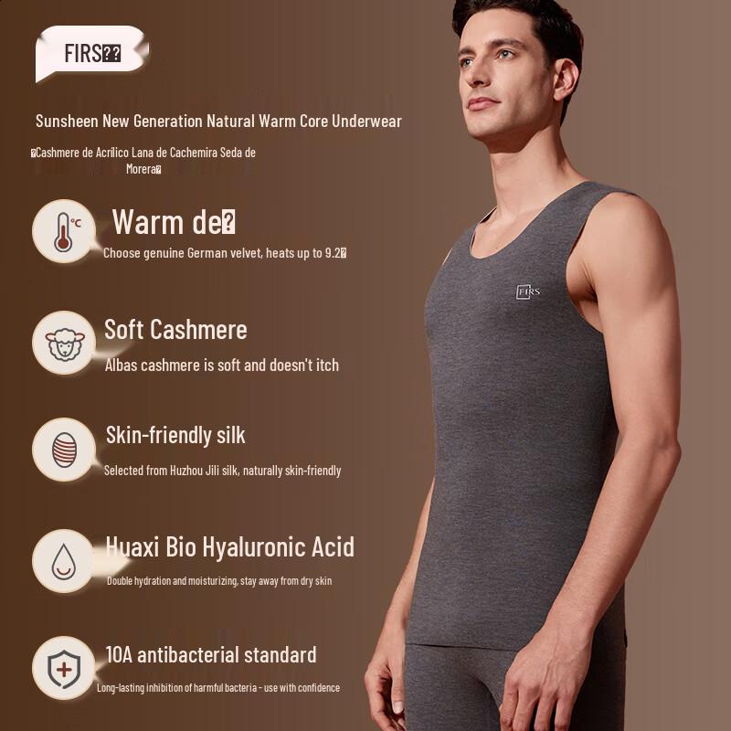 

Мужской терможилет из кашемира и шелка Shanshan 2XL