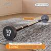 Juedong Integrated Fixed Barbell Set
