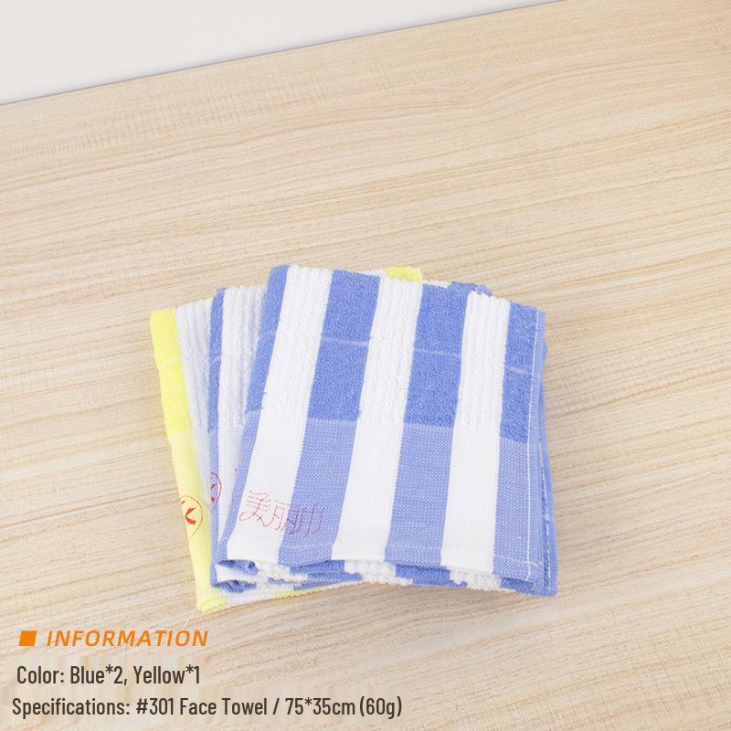 2024 Black Cat Striped Face Wash Towel - Beautiful, Thin, Home Use, Great Gift