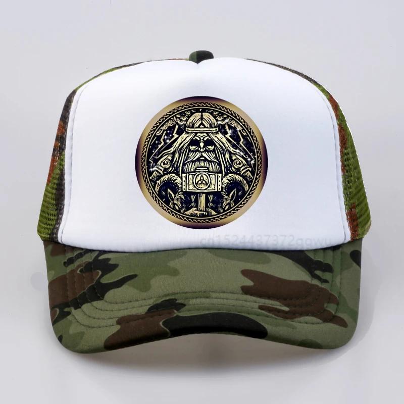Viking OdinS Wolf Vantage Rune Rune Baseball Cap Celtic Knot Art Norse hip hop cap fashion summer Unisex mesh snapback hats