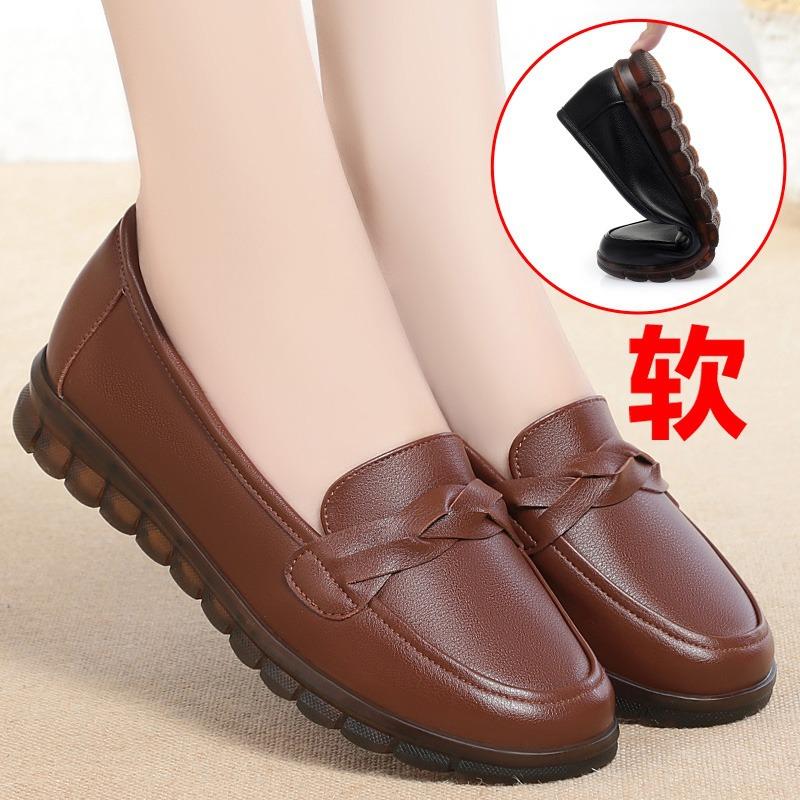 

Мода 2024 года, женские мокасины на плоской подошве с застежкой-молнией, весенние бежевые повседневные лоферы, мягкая подошва, нескользящая, дышащая, женская рабочая обувь для мам 36(Foot23cm)