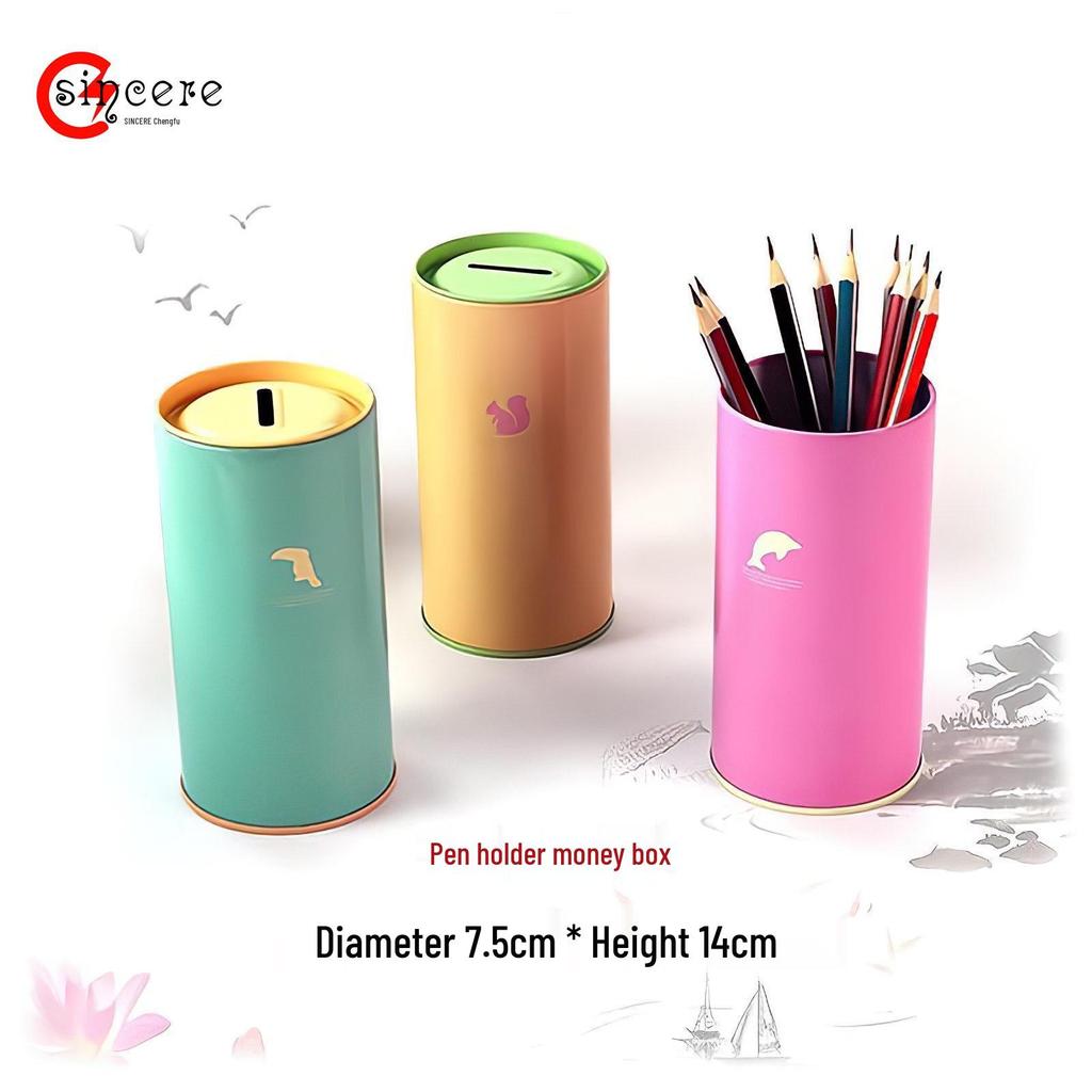 Creative Cartoon Metal Piggy Bank and Pencil Holder