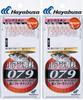 Hayabusa Hayabusa Seeger Small Aji Specialty Skin Hs079 No. 2 X 2 No. 2 0.8