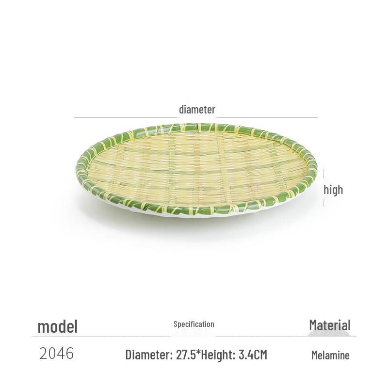 JINMEILI Melamine Imitation Bamboo Woven Plate