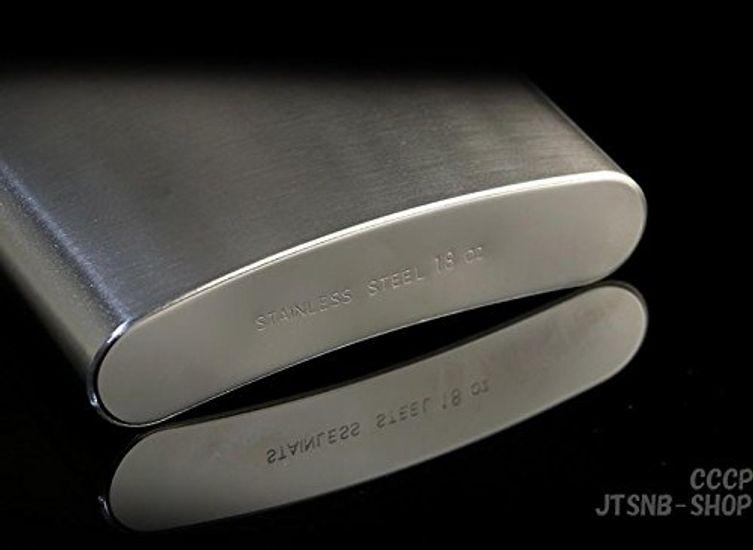 CCCP Skittles Bottle 18oz Whiskey Portable Big Bottle Hip Flask CCCP Emblem [Item]