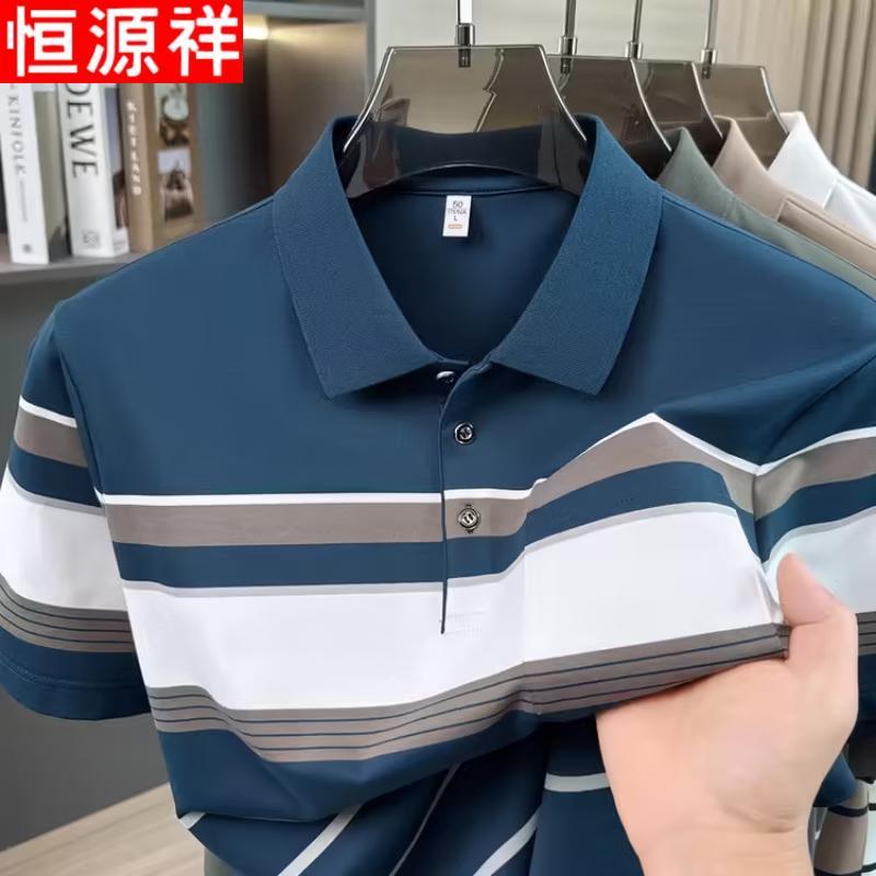 Hengyuanxiang Herren Gestreiftes Kurzarm-Polo-T-Shirt