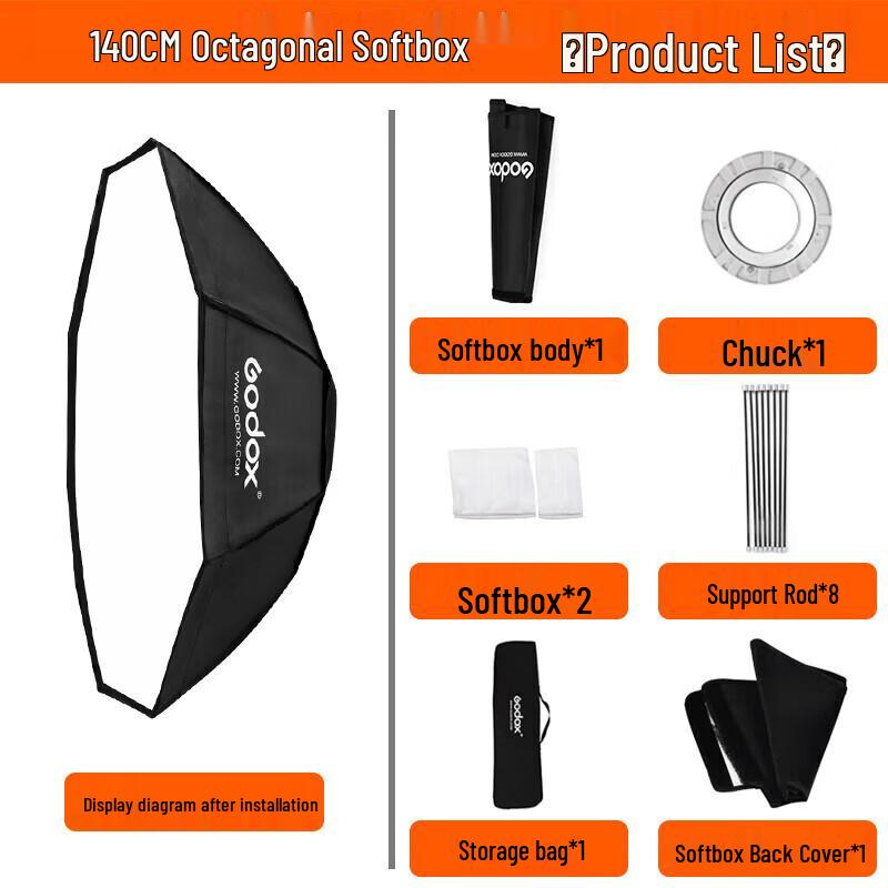 Godox 140cm Octagonal Foldable Softbox