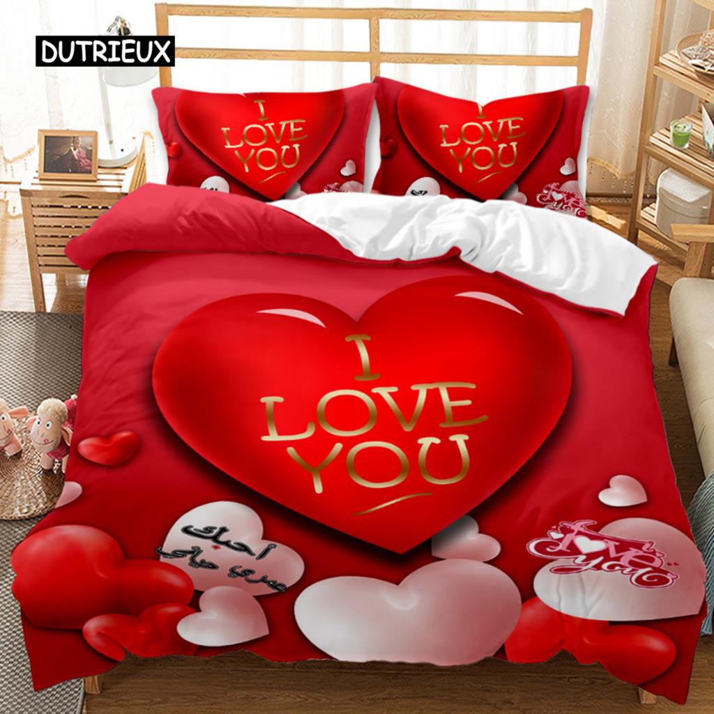 Red Lip Duvet Cover Set Red Lip Lipstick Sexy Adult Couple Comforter Cover Valentine's Day Gift for Lover Polyester Qulit Cover