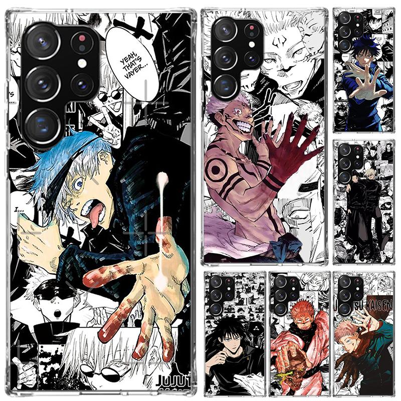 Jujutsus Japan Anime Phone Case for Samsung Galaxy S26 S24 S23 Ultra S25 Edge S22 S21 Plus S20 FE + Soft Print Shell Funda Galax