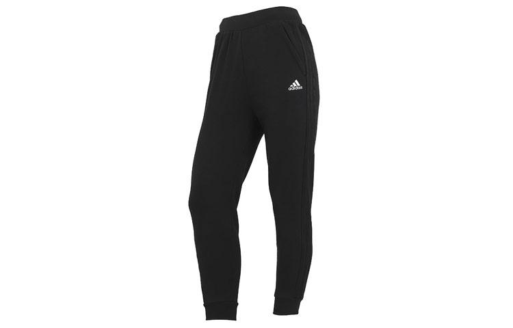 

Adidas Knitted Sweatpants Women s Black Moderate Cuffed Pants HM7057 M