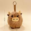 Highland Cow Plush Toy Funny Joy Realistic Stuffed Animal with Long Fluffy Hair Soft Cuddly for Children Boys Gift