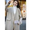 Mocana Women's Double-Sided Wool Coat