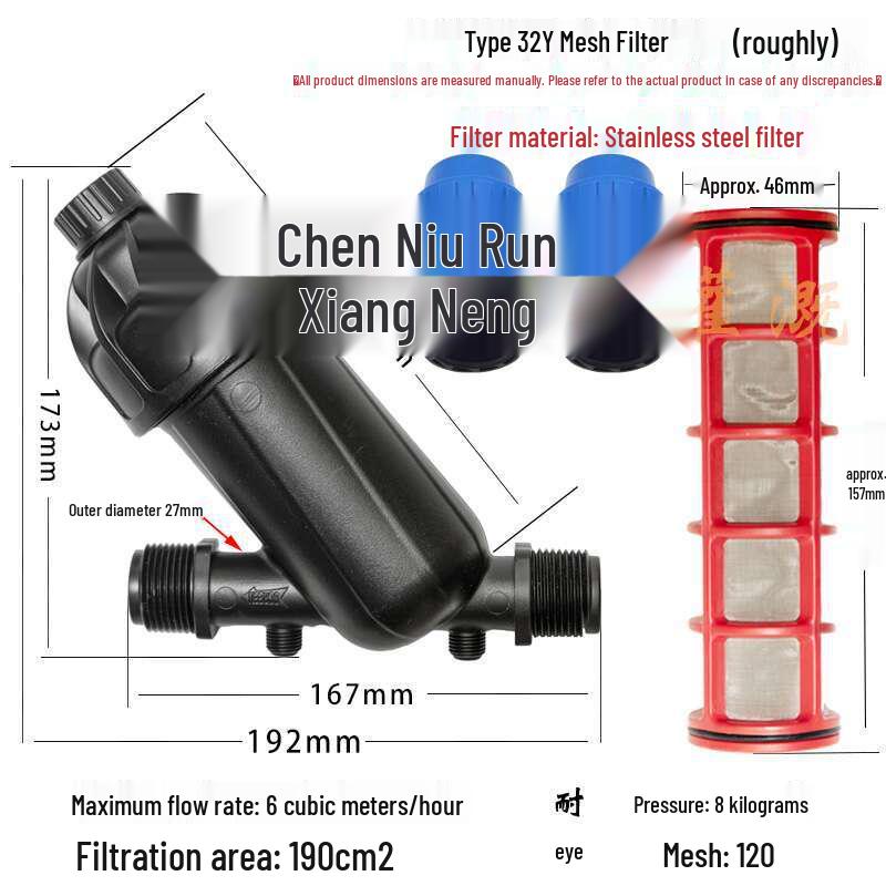 360° Rotating Sprinkler Head with 120 Mesh Filter for Greenhouse Drip Irrigation Systems