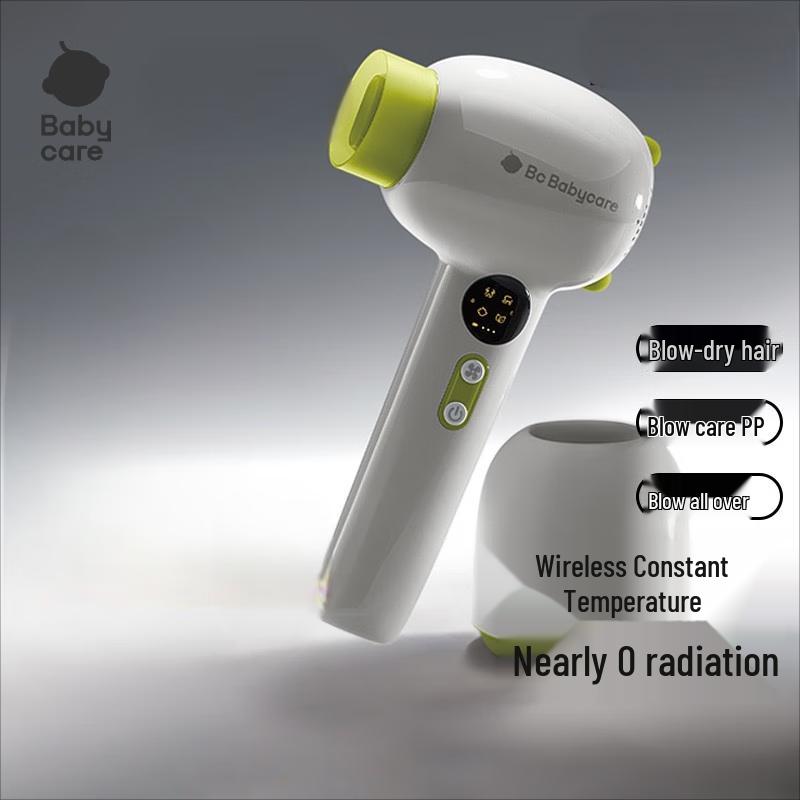 babycare Wireless Low Radiation Baby Hair Dryer