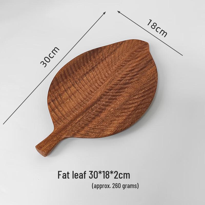 Walnut Wood Leaf-Shaped Tray 04 Fat Leaf 30x18x2cm (260g)