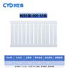 Chuangyi Ding Thickened 8050 Carbon Steel Radiator