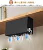 Foxeot Cable Box, Steel Tap Storage Box, Magnetic Clamp Type, Cord Organizer, Cable Storage, Wire Concealer, with Cover, Black, 32cm Length