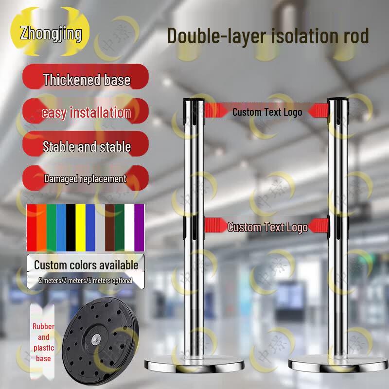 Zhongjing Double Layer Retractable Queue Barrier Post