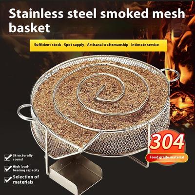1PC Cold Smoke Generator Charcoal Barbecue Round Meshes Wood Chips Smoker BBQ Grill Accessories For Salmon