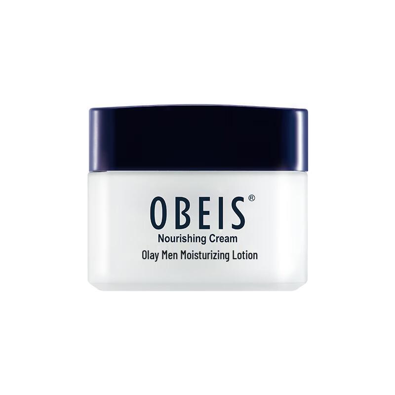 

Obeis Men s Hydrating & Nourishing Face Cream 55g