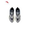 Anta Po Xiao Retro Chunky Sneakers