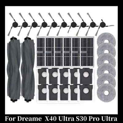 Passend für Dreame X40 Ultra / X40 Ultra Complete / L40 Ultra / S30 Pro Ultra Teile Hauptbürste Seitenbürste Hepa-Filter Staubbeutel