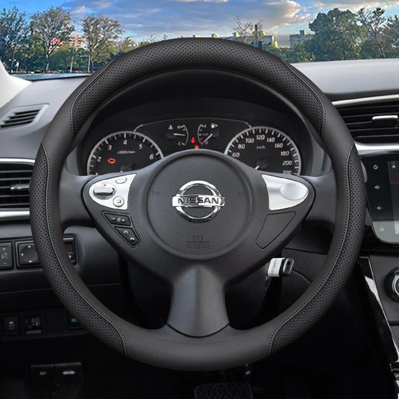 Fits 2026 Nissan Sylphy 14th Gen Steering Wheel Cover—Classic, All-Season Design Nissan Sylphy