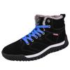 Fashion New Large Size Men's Snow Boots Fashion Thick Sole Casual Men's Shoes Winter Plus Fleece Warm Thick Sole Men's Boots