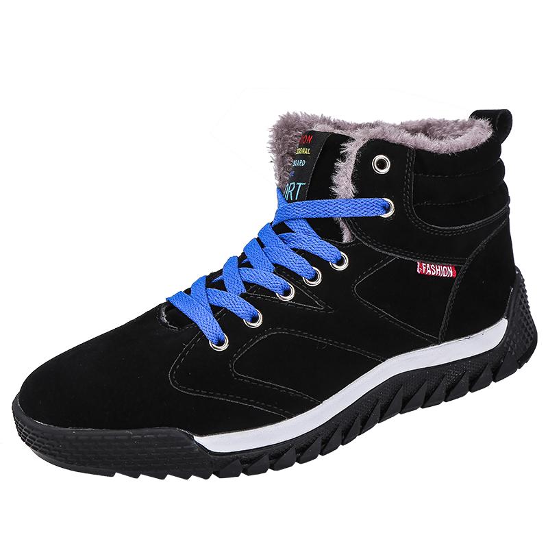 Fashion New Large Size Men's Snow Boots Fashion Thick Sole Casual Men's Shoes Winter Plus Fleece Warm Thick Sole Men's Boots