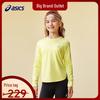 Asics Girls' Spring 2026 Quick-Dry Long Sleeve Sport Top