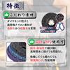 Wezomito Cleaning Polishing Discs for Rust Paint Matte and Surface Preparation of and Discs, Grinder, Removal, Removal, Sanding, Polishing, (Set 3,