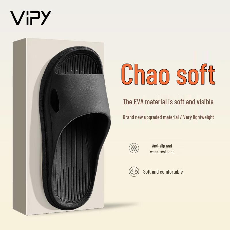 VIPY Thickened Foldable Disposable Travel Slippers