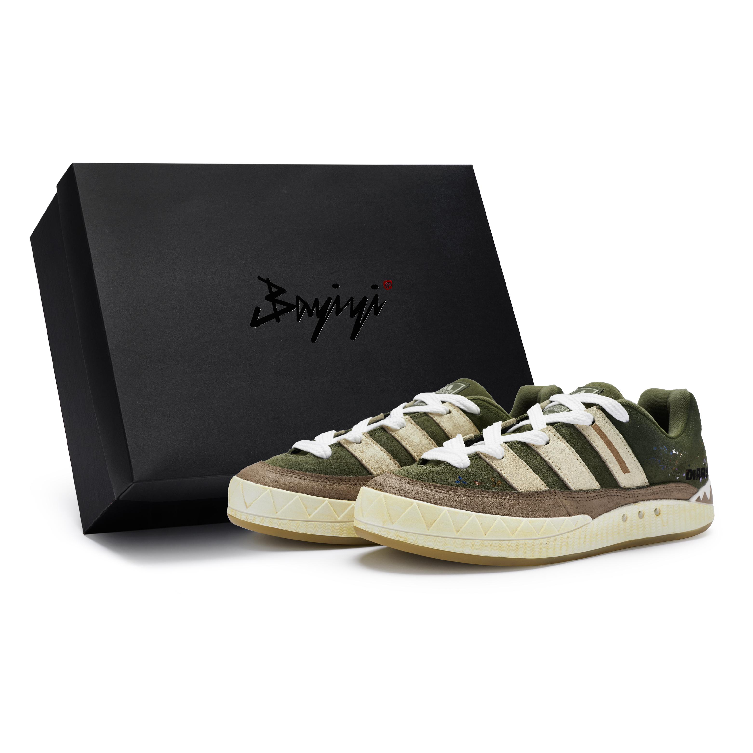 Adidas Originals Adimatic Abrasion Resistant Low top Skateboard Shoes Unisex Beige Brown Green GY2091(Team80-S-BOX) 36⅔