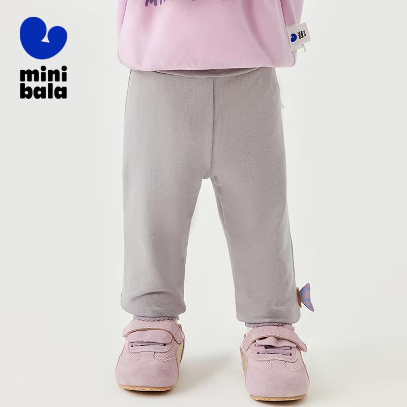 Toddler Girls Spring/Autumn Cotton Leggings 80