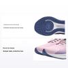 Buty do biegania dla dzieci Li Ning Przyjazne dla skóry Wygodne Amortyzujące Odporne na ścieranie Niskie Dziecięce sneakersy YKFT078-4