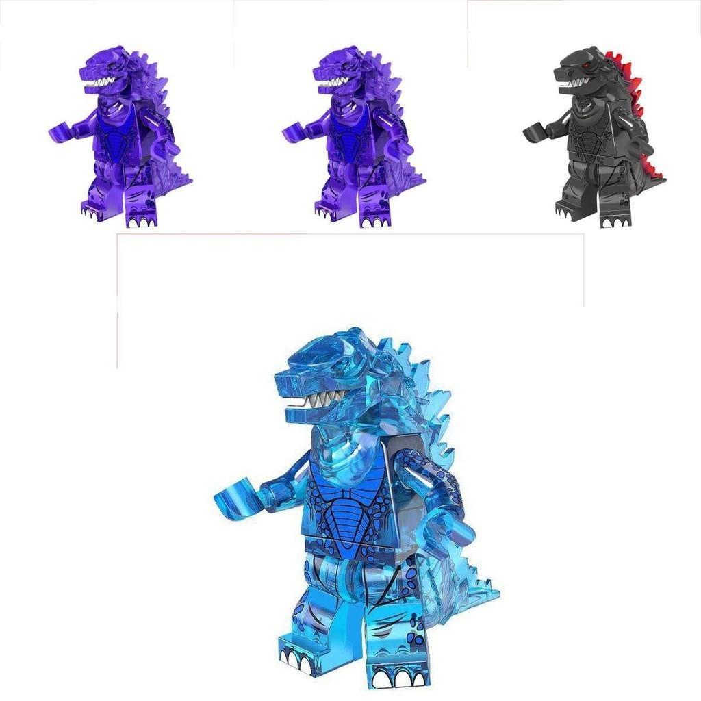Godzilla Building Block Minifigures Creative And Imaginative Action Figure Toys For Kids
