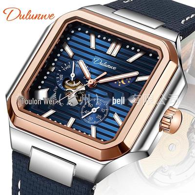 Durham Weizheng 2025 Nautilus Men's Automatic Square Watch - Waterproof & Luminous
